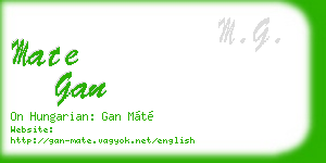 mate gan business card