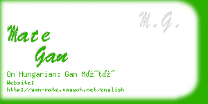 mate gan business card